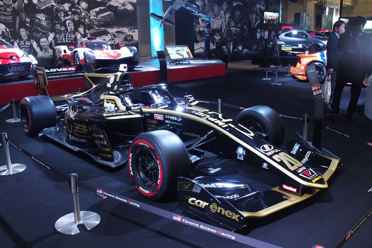 スーパーフォーミュラの2021年シーズン参戦車両「carenex TEAM IMPUL SF19」。