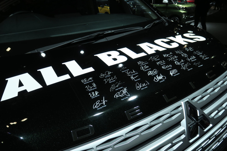 三菱デリカD：5 ALL BLACKSサポートカー