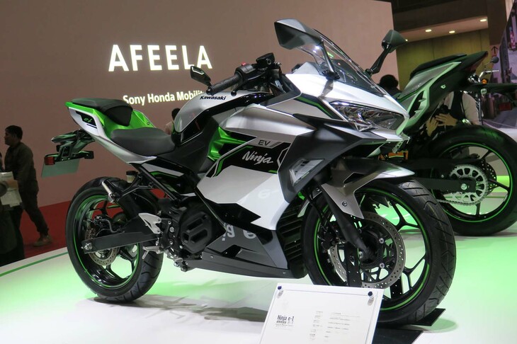 カワサキ・ニンジャe-1