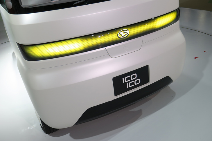 ダイハツIcoIco（イコイコ）