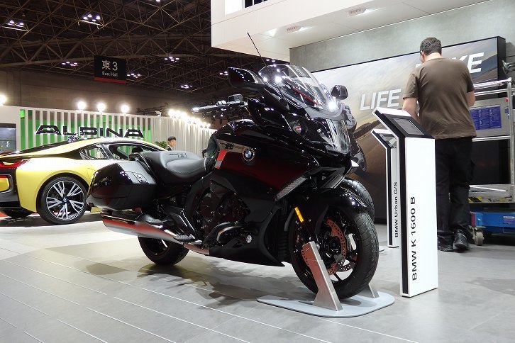 BMW K1600B