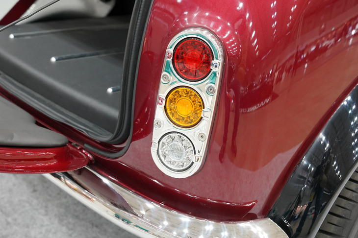 デビッド・ブラウンMiniリマスタード（2021年）／ホワイトハウス