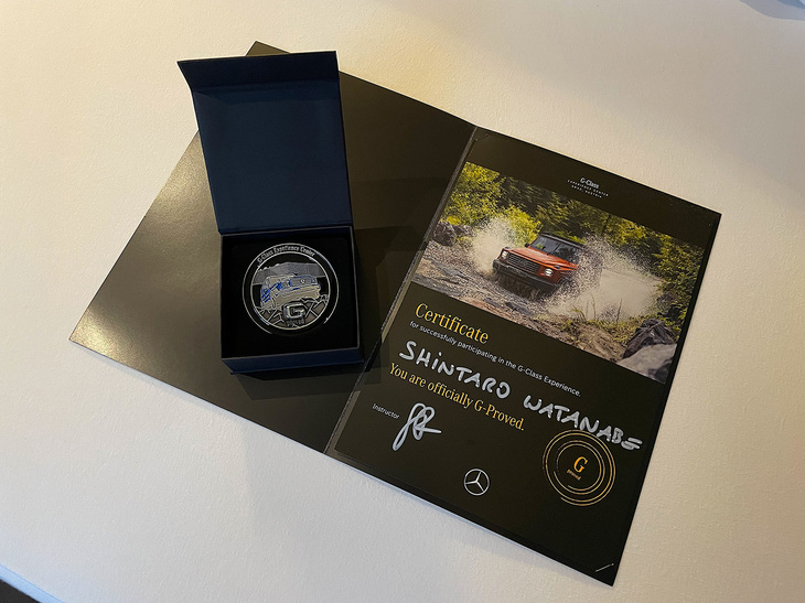 筆者がもらった参加認定証と特製のメダル。「You are officially G-Proved」は参加者の心をくすぐるフレーズだ。