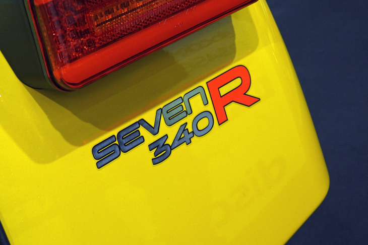 ケータハム・セブン340R