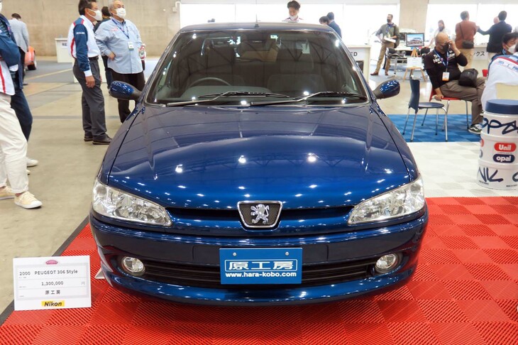 プジョー306スタイル（2000年／原工房）