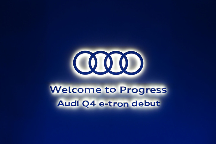 「Welcome to Progress Audi Q4 e-tron Launch Event」会場の様子。