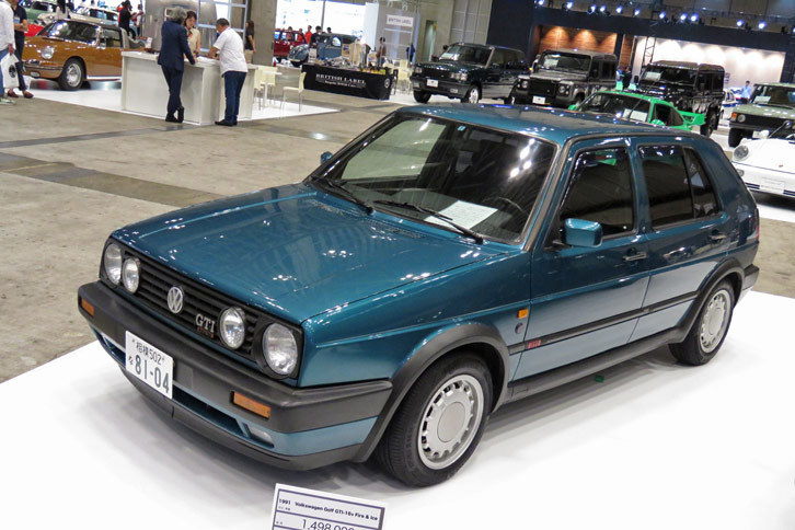 フォルクスワーゲン・ゴルフGTI-16v FIRE&ICE（1991年）／スピニングガレージ