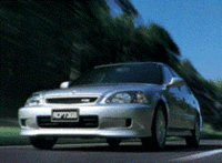 ホンダ、「シビックフェリオ」にスポーティ仕様