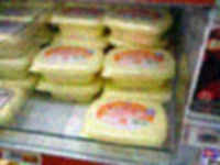 第293回：緊急！久々クルマにカンケーないハナシマーガリンが毒だって説、知ってた？（小沢コージ）