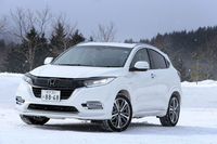 ホンダ・ヴェゼル モデューロ仕様 プレミアムエアロスタイル（4WD/7AT）【レビュー】