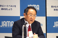 政府の緊急事態宣言発令を受けて豊田章男 日本自動車工業会会長がコメント