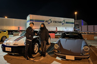 試乗当夜、首都高辰巳PAで1970年の「911E」に乗る青年（写真右）と出会った。911Eはさまざまなカスタマイズが施されており、「クルマをいじるのが趣味なんです」と彼は言う。実にすばらしい！