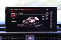 選択された走行モードに応じて、パワーユニットやドライブトレインの制御を切り替える「Audiドライブセレクト」。タッチパネルと、ダッシュボード下段のスイッチによって操作する。