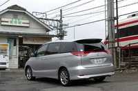 トヨタ・エスティマ 2.4アエラス“Sパッケージ”8人乗り（FF/CVT）【ブリーフテスト】の画像