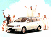 トヨタ、高級感のある「ガイア」特別仕様車発売の画像