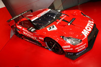 GT500クラスに参戦する「MOTUL AUTECH GT-R」。（写真＝日産自動車）