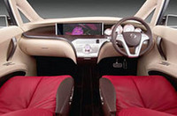 【東京モーターショー2005プレビュー】ミニバンにもモダンリビングを「日産アメニオ」の画像