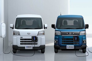 トヨタが軽商用車「ピクシス バン」のBEVバージョンを発売 【ニュース