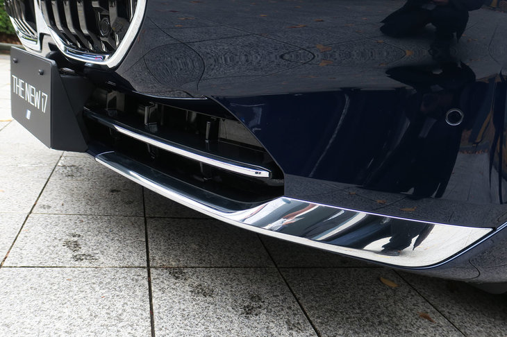 BMW i7 xDrive60eエクセレンス（フロントバンパー）