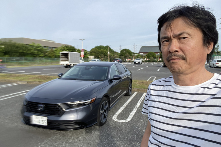 2023年10月に登場してからずっと気になっていた新型「ホンダ・アコード」にやっと試乗できた。ばんざい！ 実物のアコードは、写真よりさらにカッコよかった。