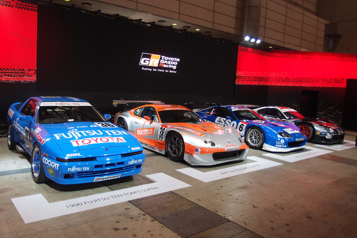 TOYOTA GAZOO Racingのブースにて、歴代「スープラ」のレーシングカー。