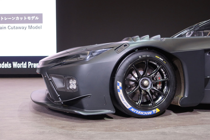 トヨタGR GT3（フロントまわり）