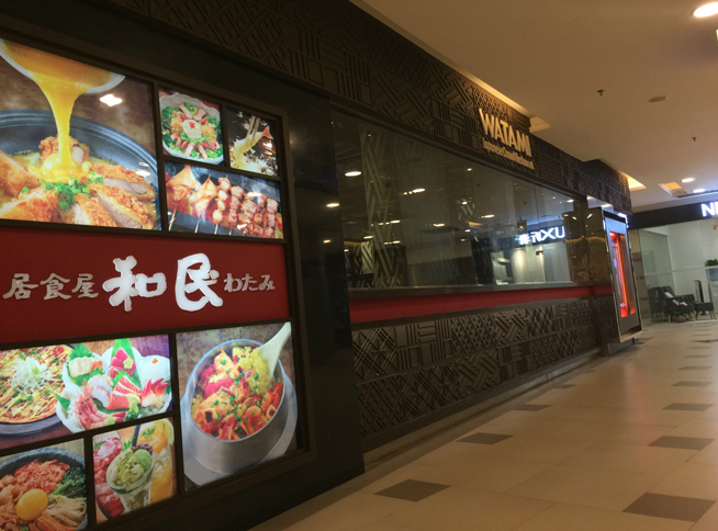 日本でもおなじみの和民。中国では、居酒屋というよりファミリーレストランの位置付け。