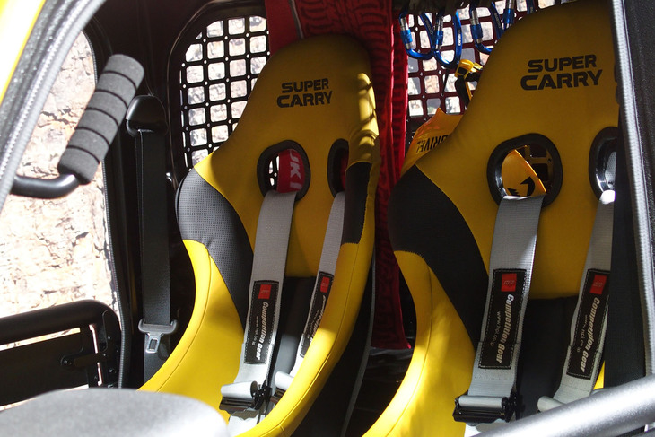 スーパーキャリイ マウンテントレイル