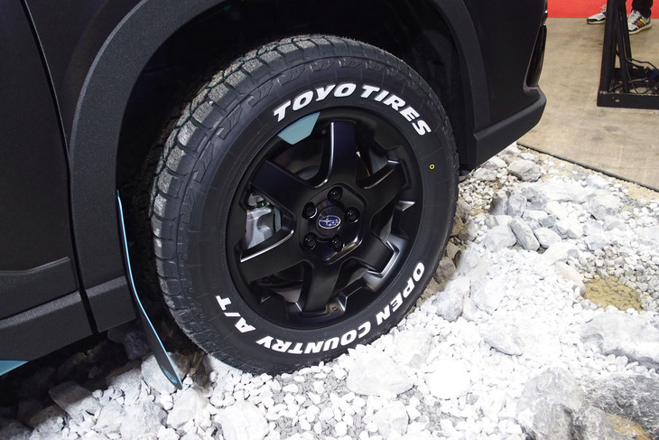 フォレスター ブーストギアパッケージ