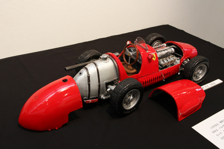 「500F2」。排気量2リッターのF2規格で実施された1952年のF1世界選手権で、ライバル不在により圧勝したマシン。