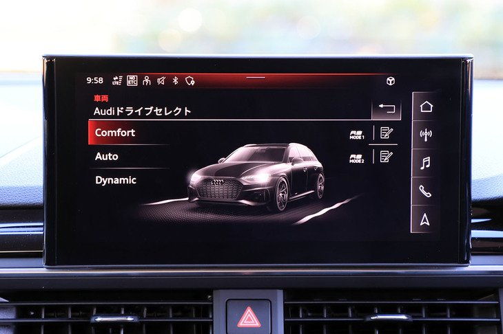 選択された走行モードに応じて、パワーユニットやドライブトレインの制御を切り替える「Audiドライブセレクト」。タッチパネルと、ダッシュボード下段のスイッチによって操作する。
