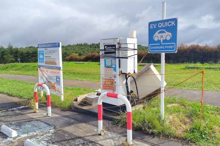 余談だが、道の駅つちゆの電気自動車用充電器は壊れていた。今はどうなっているかわからないが、使おうと思っている方は、事前のご確認をお忘れなく。