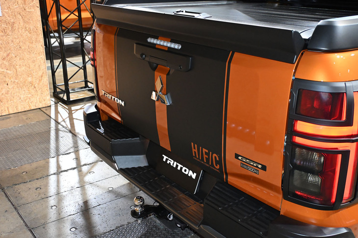 トライトン ヒロミ号