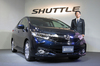 新型コンパクトワゴン、ホンダ・シャトル登場