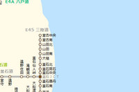 釜石道と三陸道が活躍したラグビーワールドカップは大いに盛り上がった！