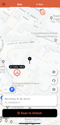 なるほど、従来型自転車の場合、電動アシスト付きより格段に安い。その額4分の1である。