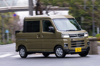 第824回：ダイハツの軽ラインナップにイッキ乗り！ ブランド再生を支えるクルマづくりの地力に迫る