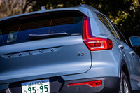 2リッター直4ガソリンターボエンジンと48Vマイルドハイブリッドシステムを組み合わせた、新開発パワートレインを搭載する「XC40 B3」。今回は、充実した装備が自慢の上級グレード「モメンタム」に試乗した。車両本体価格は469万円。