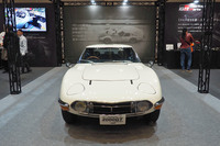 トヨタ2000GT（1969年）