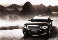 「紅旗H7」。エンジンは2リッター直列4気筒と、2.5リッター／3リッターのV型6気筒、そして2リッター直列4気筒のプラグインハイブリッドの4種類。
    