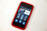 「インターナビ・リンク」のアプリ画面。
