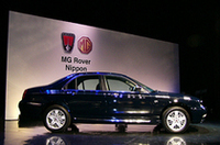 MGローバー日本、「MG」「ローバー」5車種を発売の画像