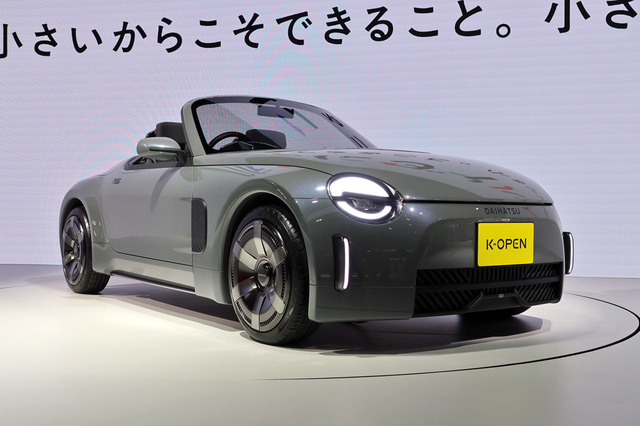 マッハ号」のアルミ製ミニチュアカーを紹介 - webCG