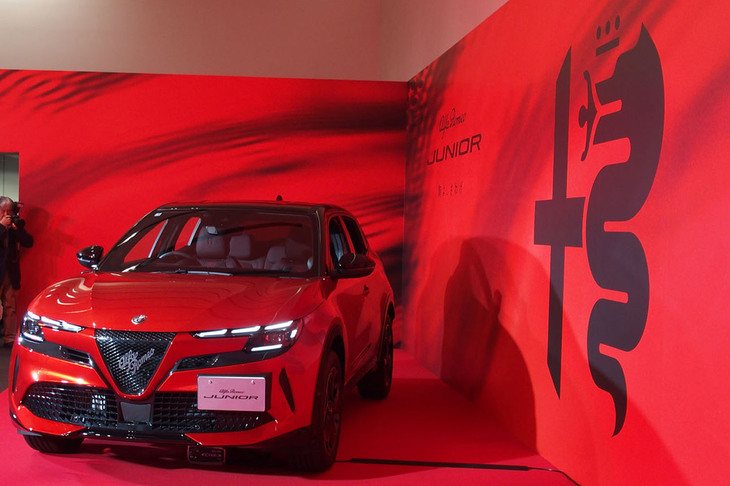 アルファ・ロメオ・ジュニア