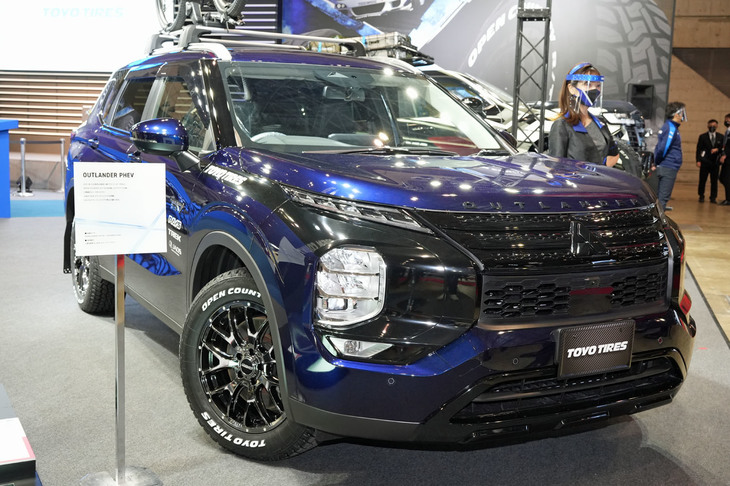 三菱アウトランダー