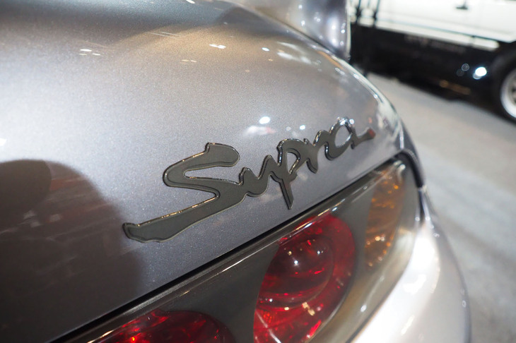 トヨタ・スープラ（A80型・1997年）