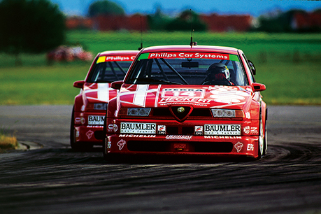 アルファ・ロメオ155 V6 Tiアルファ・コルセ