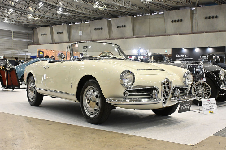 アルファ・ロメオ・ジュリア スパイダー（1963年）／Vintage Car VISCO