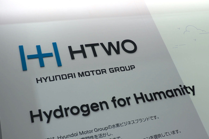 ヒョンデブースの様子。