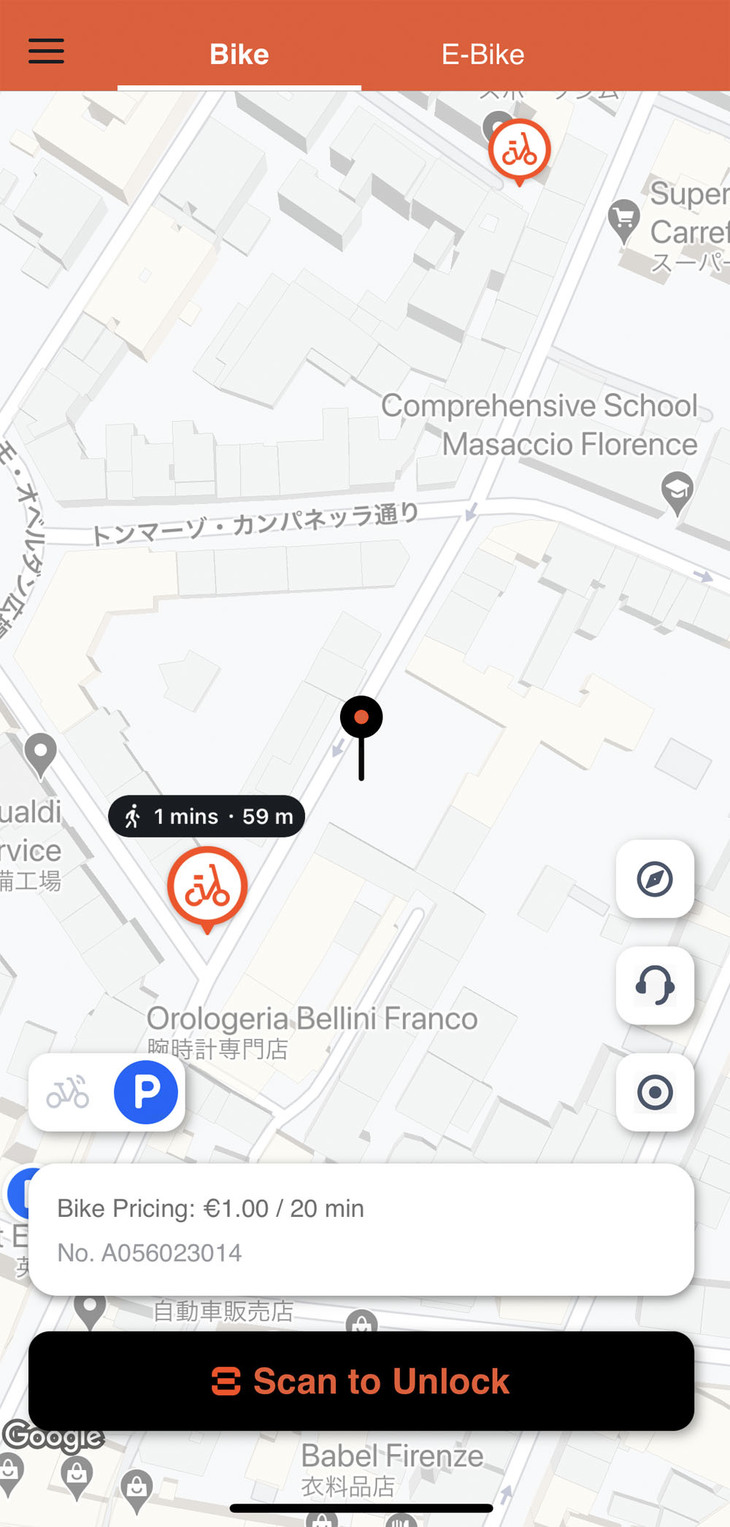 なるほど、従来型自転車の場合、電動アシスト付きより格段に安い。その額4分の1である。